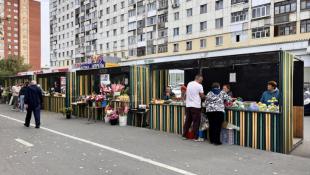 администрация Тюмени