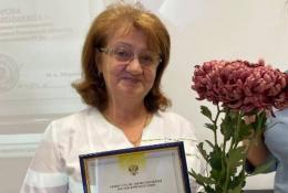 Департамент здравоохранения Тюменской области