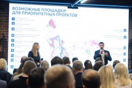 из Telegram-канала Максима Афанасьева