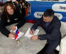 администрация Краснодонского округа