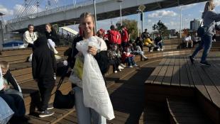 администрация Тюмени