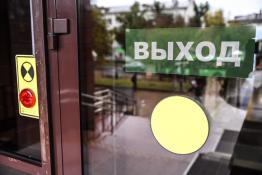 Сергей Елесин, ИА "Тюменская линия"
