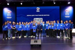 Александр Моор в Telegram