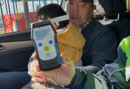 Госавтоинспекция Тюменской области