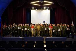 Департамент молодежной политики Тюменской области