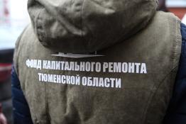 Сергей Елесин, ИА "Тюменская линия"
