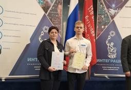 Администрации Ишимского района 