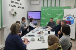 Кадровый центр "Работа России" Тюменской области