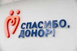 Сергей Елесин, ИА "Тюменская линия"