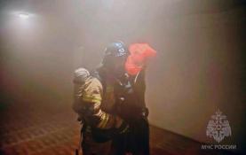 МЧС России по Тюменской области