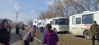 Администрация Ишимского округа