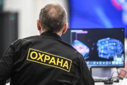 Сергей Елесин, ИА "Тюменская линия"