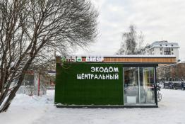 Сергей Елесин, ИА "Тюменская линия"
