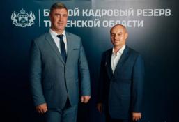 из Telegram-канала главы Нижнетавдинского округа Сергея Борисевича