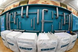 Сергей Елесин, ИА "Тюменская линия"