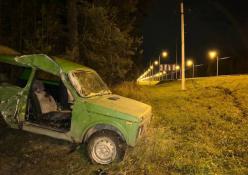 Госавтоинспекция Тюменской области