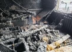 ГУ МЧС России по Тюменской области