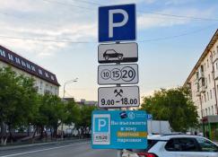 ИА "Тюменская линия"