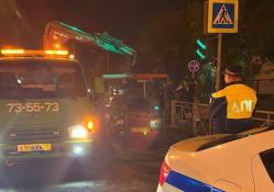 Госавтоинспекция Тюменской области