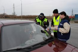 Госавтоинспекция Тюменской области