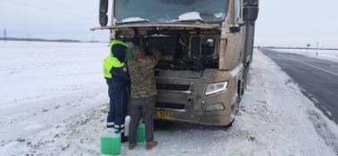  Госавтоинспекция Тюменской области