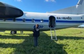 скриншот видео