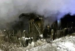 МЧС России по Тюменской области