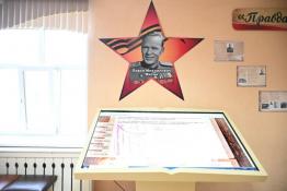 тг-канал Андрея Артюхова