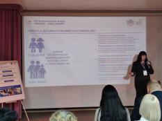 департамент социального развития Тюменской области