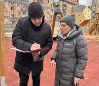 Ленинский административный округ