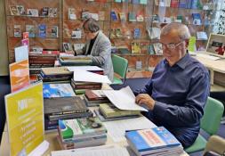 Тюменская областная научная библиотека им. Д.И. Менделеева