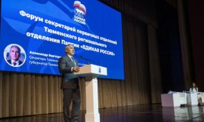 из Telegram-канала Александра Моора