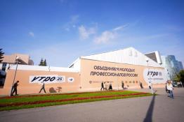 Сергей Мжельский, ИА "Тюменская линия"