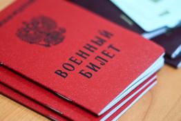 Сергей Елесин, ИА "Тюменская линия"
