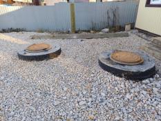 управа Калининского округа