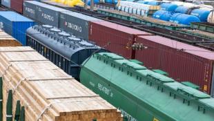 Свердловская железная дорога