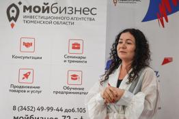 Сергей Елесин, ИА "Тюменская линия"
