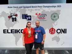 Департамент физической культуры и спорта Тюменской области