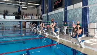 департамент физической культуры, спорта и дополнительного образования Тюменской области