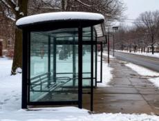 администрация Тюмени