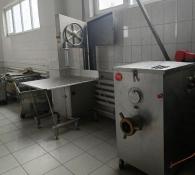 администрация Исетского округа