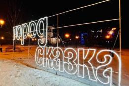 Telegram-канал Петра Вагина