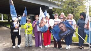 ИА "Тюменская линия"