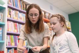 Сергей Елесин, ИА "Тюменская линия"