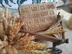 ИА "Тюменская линия"