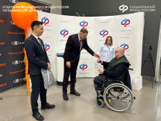 пресс-служба ОСФР по Тюменской области