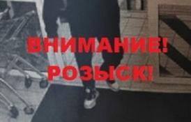 УМВД России по Тюменской области