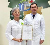 департамент здравоохранения Тюменской области