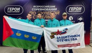 тг-канал Александра Моора