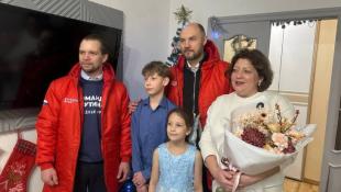 Юлия Божок, ИА "Тюменская линия"